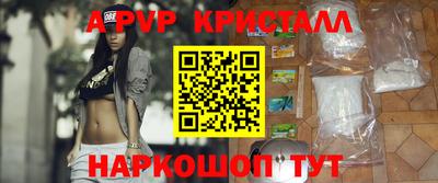 марки nbome Гусиноозёрск