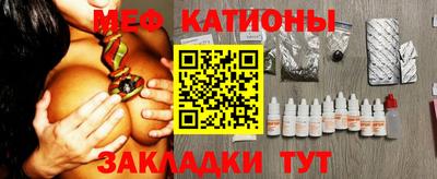 марки nbome Гусиноозёрск