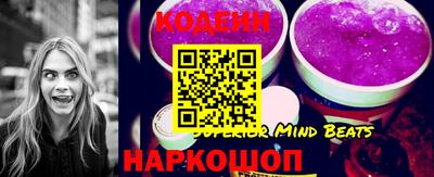 марки nbome Гусиноозёрск