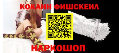 дживик Гусев
