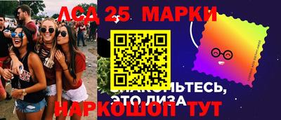 прущая мука Гусь-Хрустальный