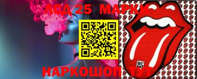 прущая мука Гусь-Хрустальный