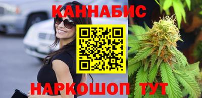прущая мука Гусь-Хрустальный