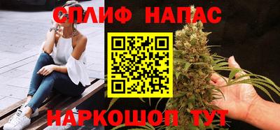дживик Гусев