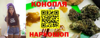 прущая мука Гусь-Хрустальный