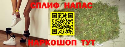 прущая мука Гусь-Хрустальный