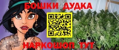 дживик Гусев