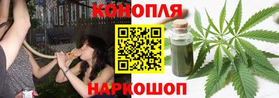 марки nbome Гусиноозёрск