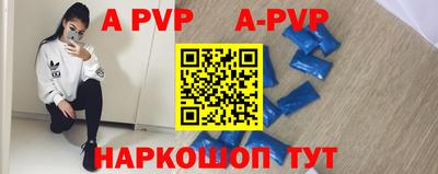 марки nbome Гусиноозёрск