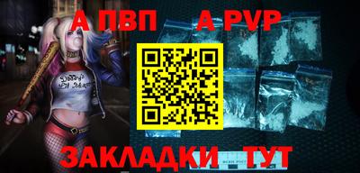 марки nbome Гусиноозёрск