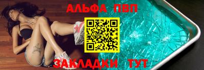 дживик Гусев