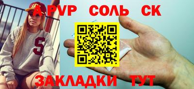 прущая мука Гусь-Хрустальный