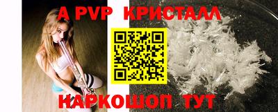 марки nbome Гусиноозёрск