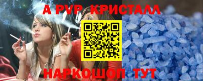 дживик Гусев