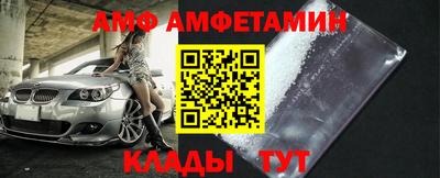 марки nbome Гусиноозёрск
