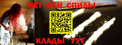 дживик Гусев