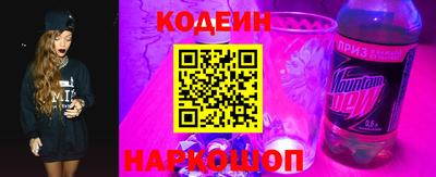 дживик Гусев