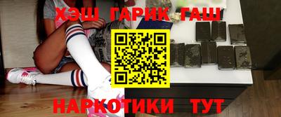 дживик Гусев