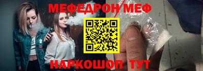 дживик Гусев