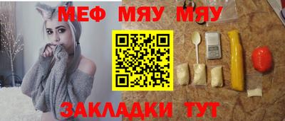 дживик Гусев