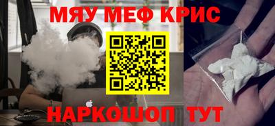 марки nbome Гусиноозёрск